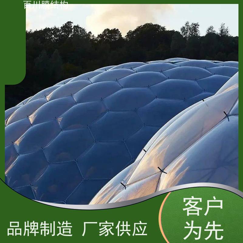 百川膜结构 ETFE膜材加工 膜结构展厅馆规格多样 安装方便