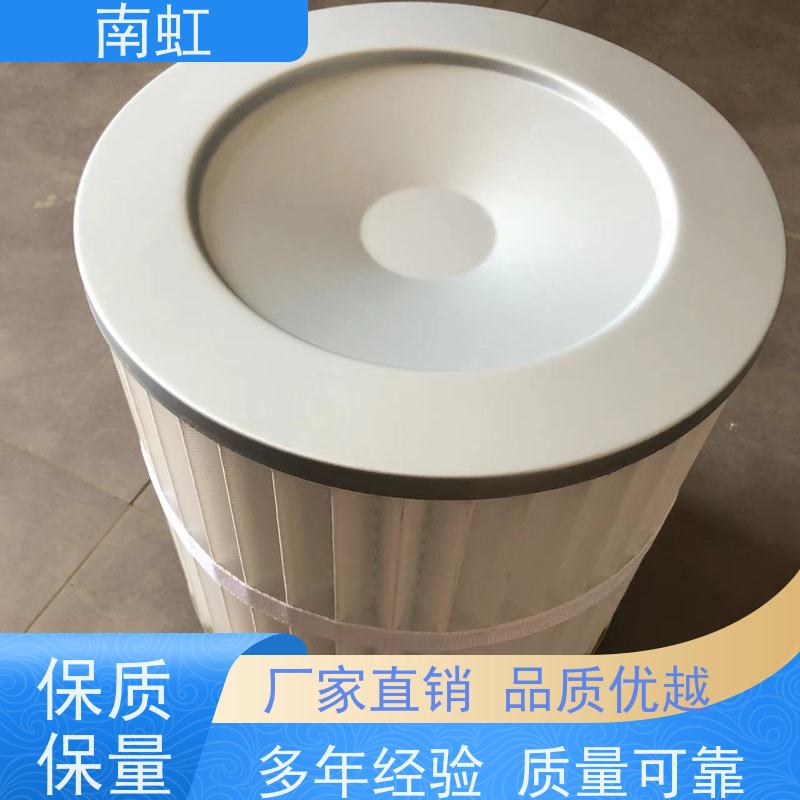 南虹滤芯液压滤芯生产厂家应用广泛