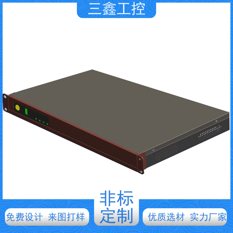 深 圳三鑫1U铝面板机箱 五金外壳 OEM/ODM定制方案 免费打样