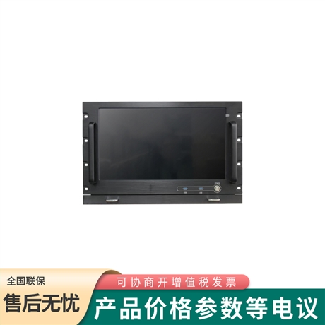 海康威视DS-KBM6001 黑色7U铝合机柜式触摸广播管理主机