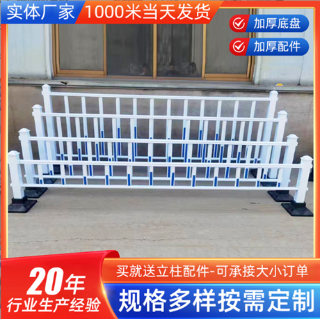 交通基坑双边市政护栏