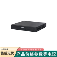 大华DH-NVR4432-HDS3/I 智能检测对比32路4盘位人脸识别硬盘录像机