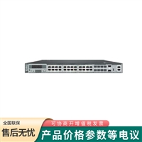 华为USG6620E-AC 下一代1U机箱式 传统多业务一体化防火墙