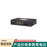 海康威视DS-3T0510HP坚固式高强度金属外壳 千兆非网管交换机