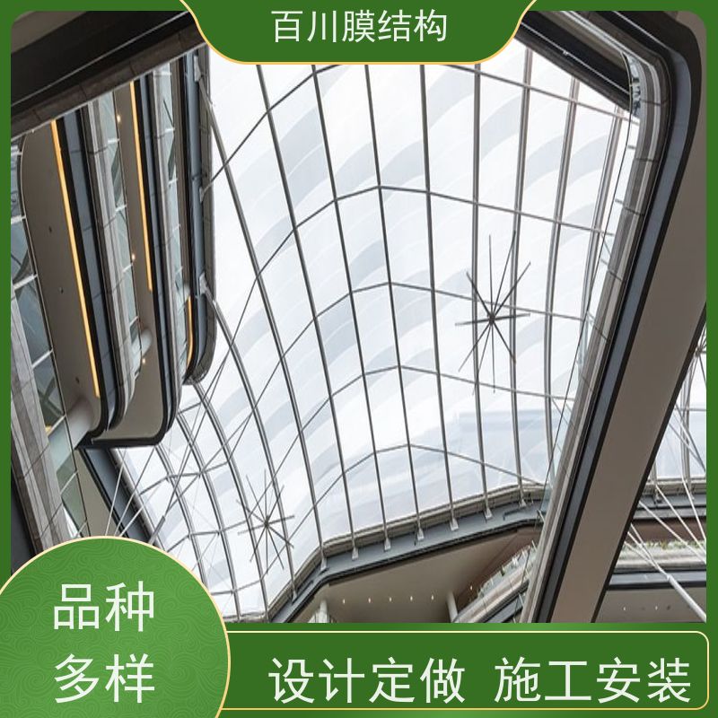 百川膜结构 ETFE膜材加工 高铁站膜结构规格多样 安装方便