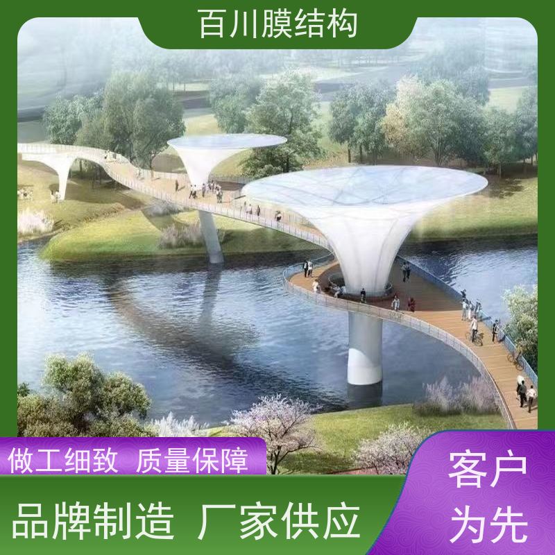 百川膜结构 ETFE膜材加工 地铁出入口膜结构遮阳挡雨 耐候性好
