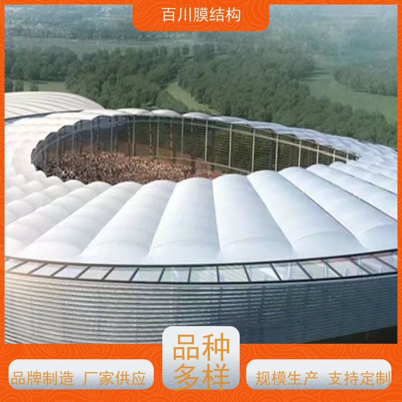 百川膜结构 ETFE膜材加工 地铁出入口膜结构价格说明 厂家出售
