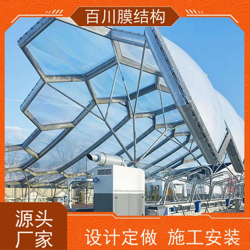 百川膜结构 ETFE膜材加工 膜结构网球场价格说明 厂家出售