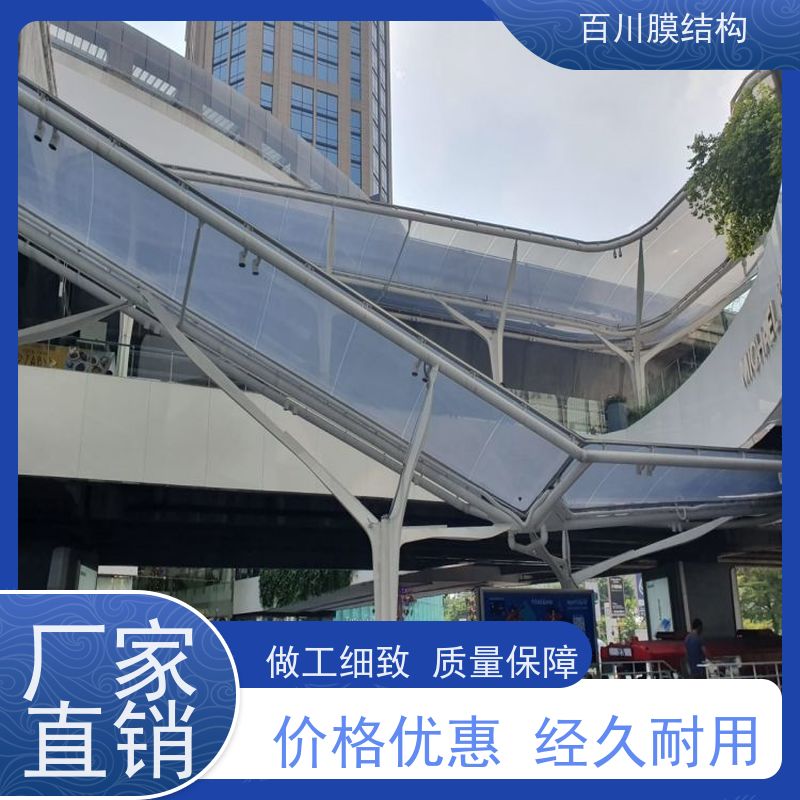 百川膜结构 ETFE膜材加工 充气膜羽毛球场结构轻巧 造型别致