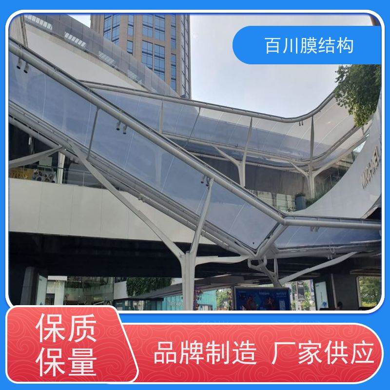 百川膜结构 ETFE膜材加工 充气膜羽毛球场厂家直销 结实耐用