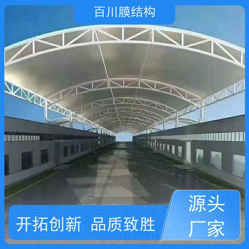 百川膜结构 ETFE膜材加工 充气膜羽毛球场免费测量 上门安装