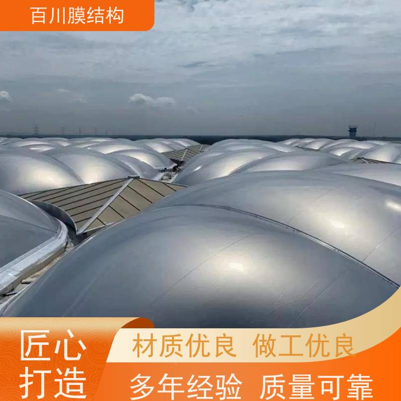 百川膜结构 ETFE膜材加工 膜结构充气棚遮阳挡雨 耐候性好