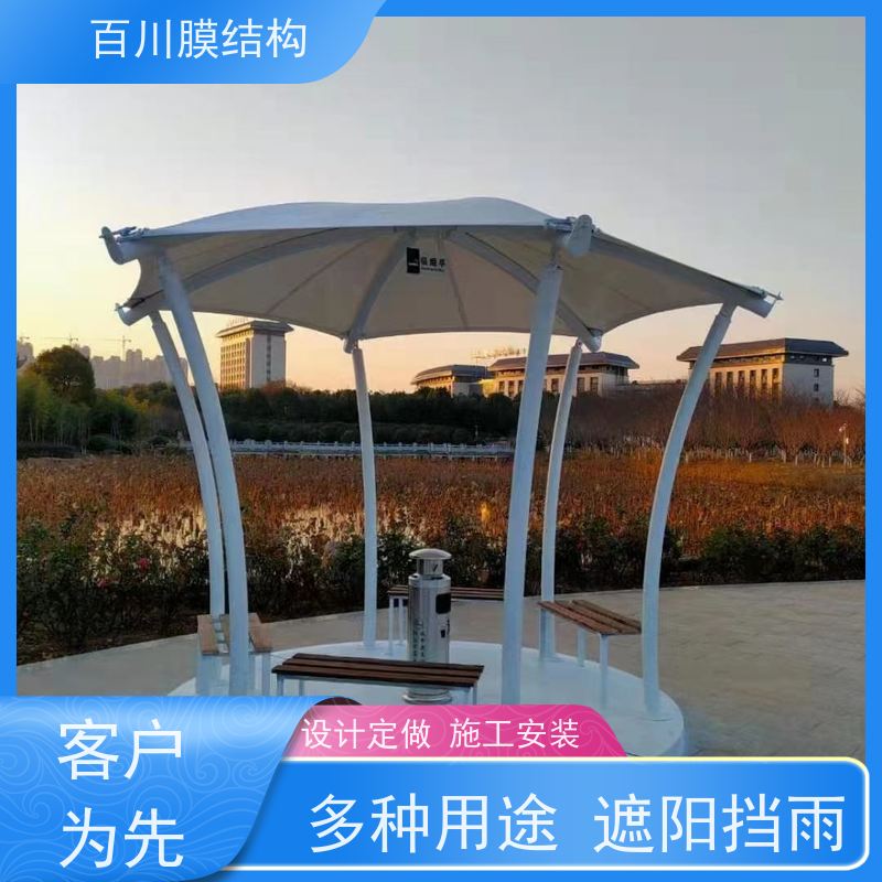 百川膜结构 ETFE膜材加工 地铁出入口膜结构厂家供应 加工定制
