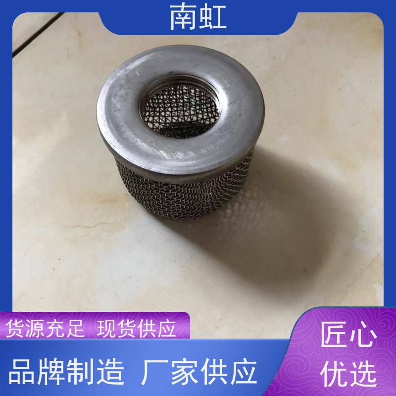南虹滤芯油滤芯厂应用广泛