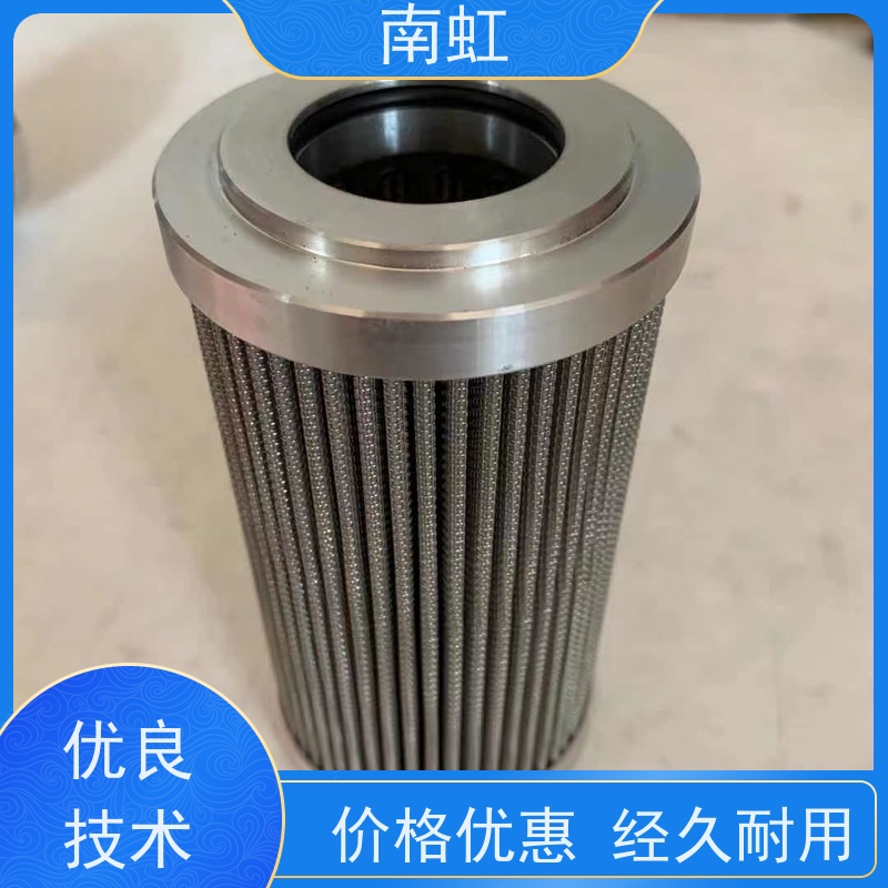 南虹滤芯油滤芯厂机械强度高