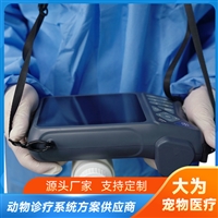 奶牛用b超机可用于检查猪马牛羊怀孕