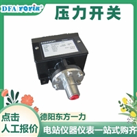 工业监测必备品  检漏仪KQL1500（YOYIK）问题咨询