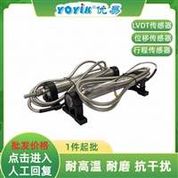 声传感器WHBTC-2  适用电源范围可咨询一力