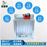 重庆防火调节阀支持定制