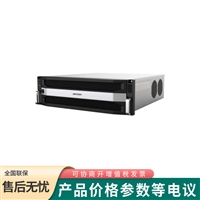 海康威视 边缘智能超脑硬盘录像机iDS-96064NX-I16/HW-F-G4