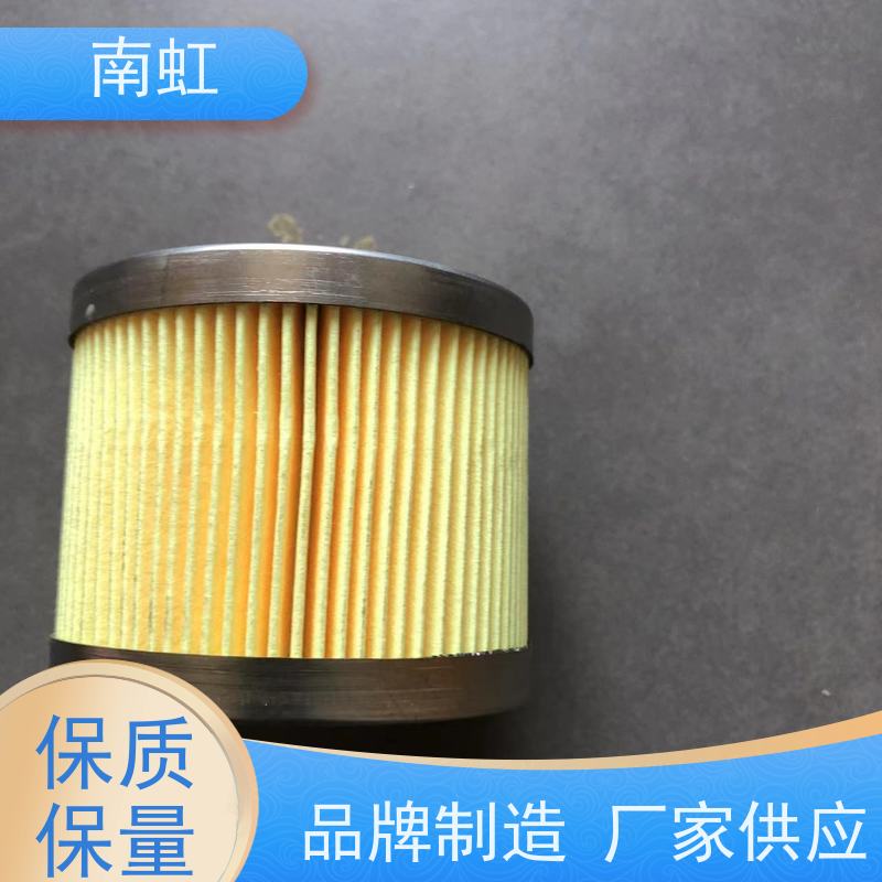 南虹滤芯油滤芯厂家使用寿命长