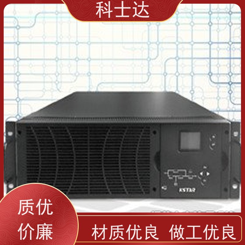 南京 UPS电源维修 特约经销商 授权代理商