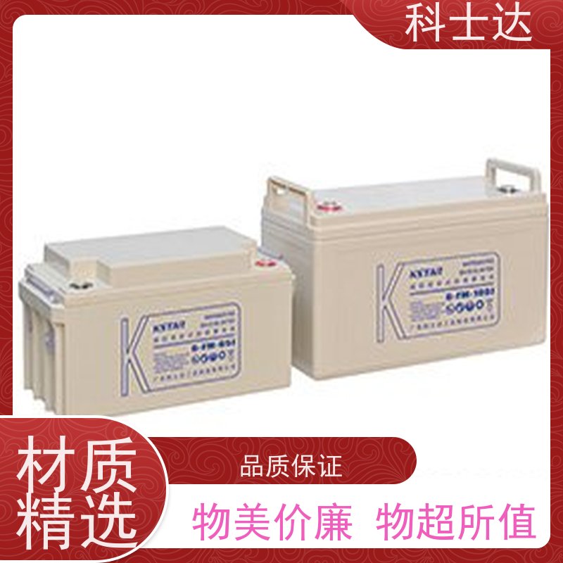上海 UPS电源维修 特约经销商 授权代理商