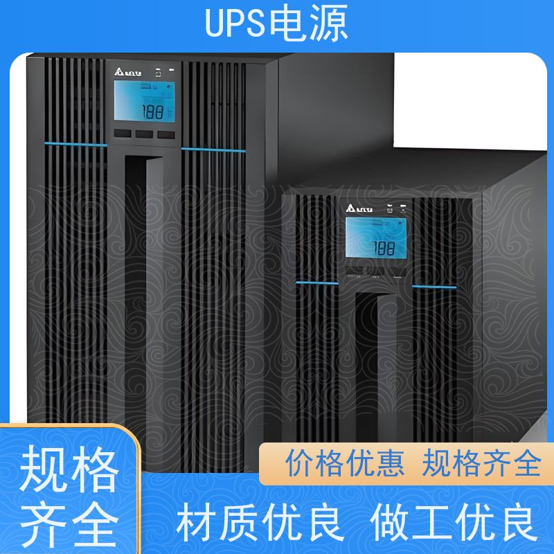 顺义区 UPS电源不间断  租赁