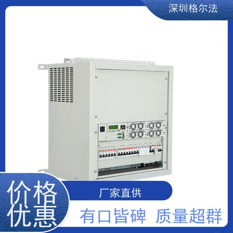 格尔法 机架式 高频开关电源 高效率高可靠 48V300A