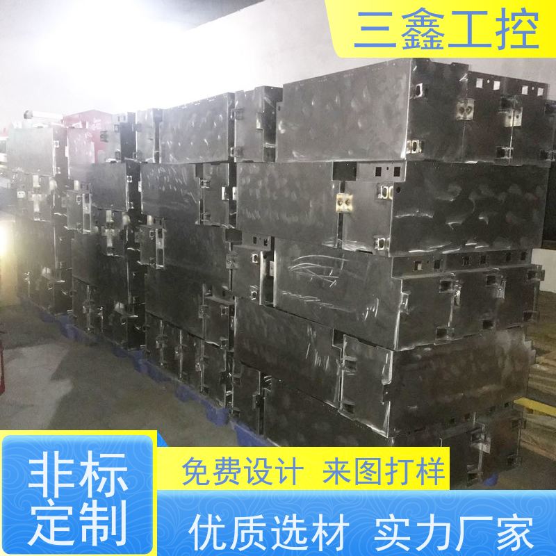 深 圳三鑫机架式仪表仪器机箱 五金外壳 可按色版订做