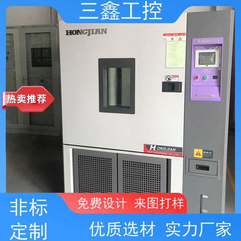 非标定制2U工控机箱 钣金加工 支持ATX母板 LED指示 USB和PS/2接口 