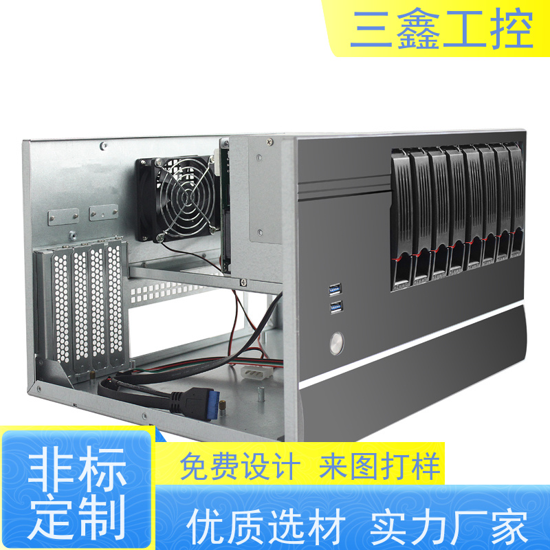 非标定制1U电力通讯工业机箱 螺丝机外壳  自主研发 库存足 放心选购 