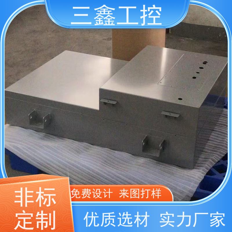 厂家供应嵌入式铝面板机箱 五金外壳 多硬盘位 TY-4UX喷塑工艺