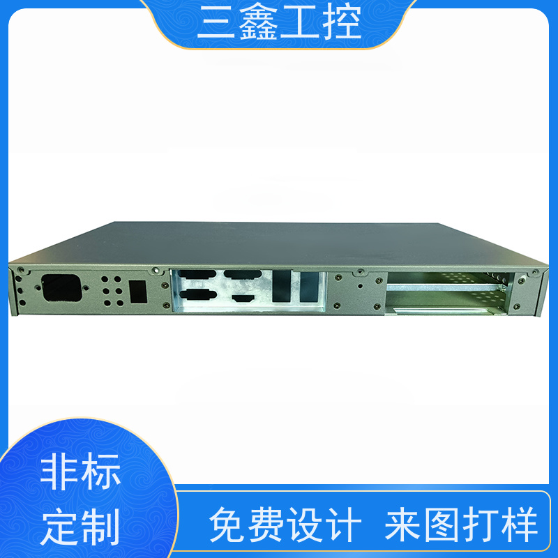 深 圳三鑫上架式工业铝机箱 五金外壳 可按色版订做