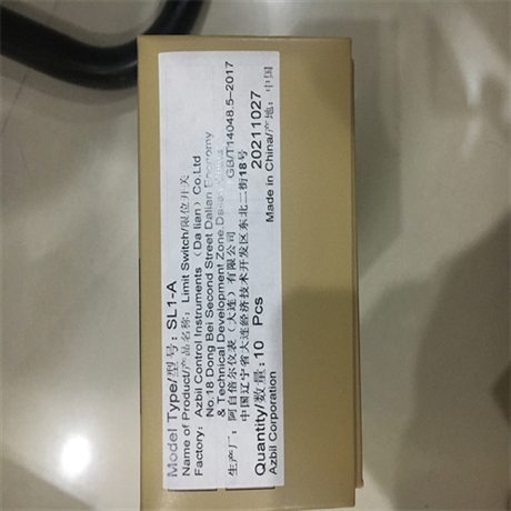 AZBIL山武温控器C35TC0UA1100原装