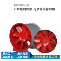 甘肃PYHL混流风机厂家