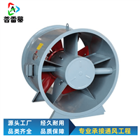 消防排烟风机报价  正压加压送风机