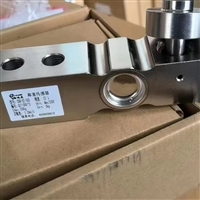 阿拉善盟养猪厂料塔计重电子秤