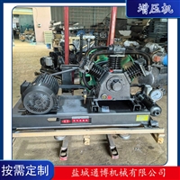 30 100公斤高压空压机 W2.5/10-40KG增压机 