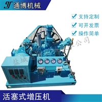 恒达款激光切割吹瓶机用空气压缩机W3.0/6-30KG无油氮气增压机