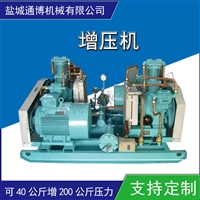 电机22kw吹瓶用空气压缩机W6.0/10-30公斤增压机