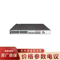 华为 三层应用24个电口千兆以太网交换机S5720-28X-SI-AC