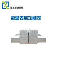 AcuvimIIW电能仪表直进线柜 首单优惠