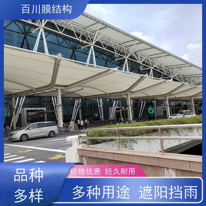 百川膜结构 ETFE膜材加工 膜结构大门出入口结构轻巧 造型别致