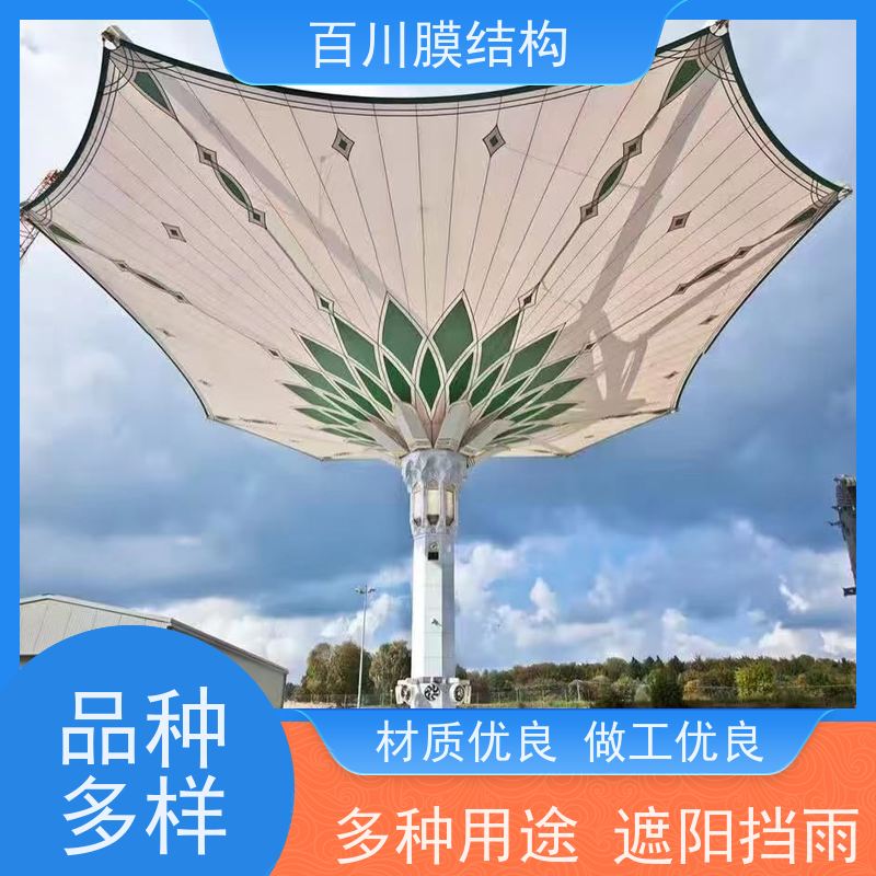 百川膜结构 ETFE膜材加工 膜结构收费站张拉价格说明 厂家出售