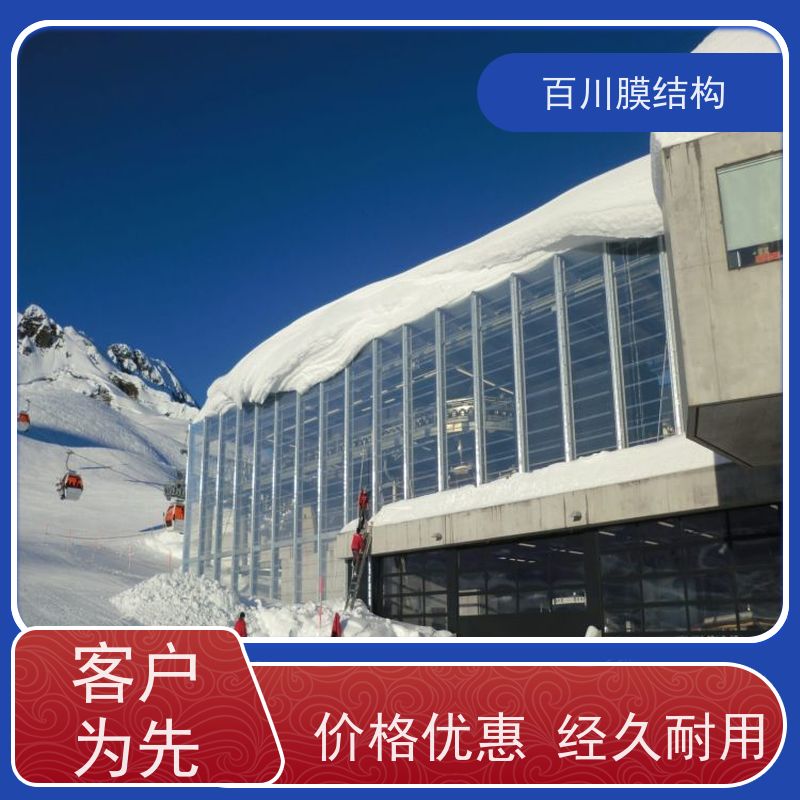 百川膜结构 ETFE膜材加工 膜结构大门出入口免费测量 上门安装