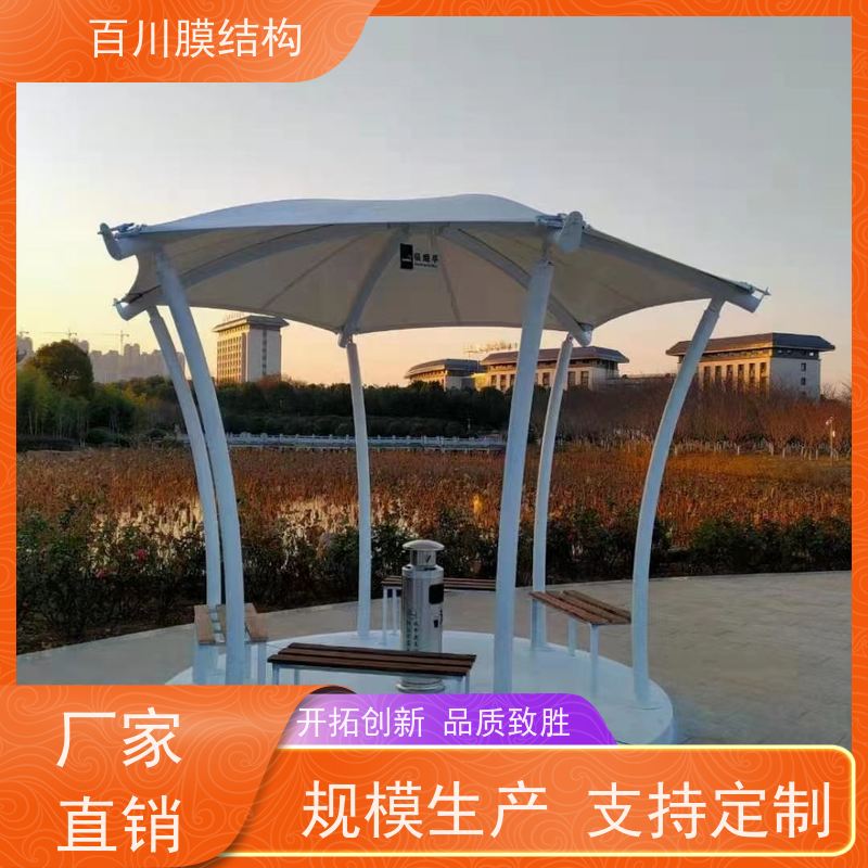 百川膜结构 ETFE膜材加工 膜结构科研机构全国供应 量大优惠