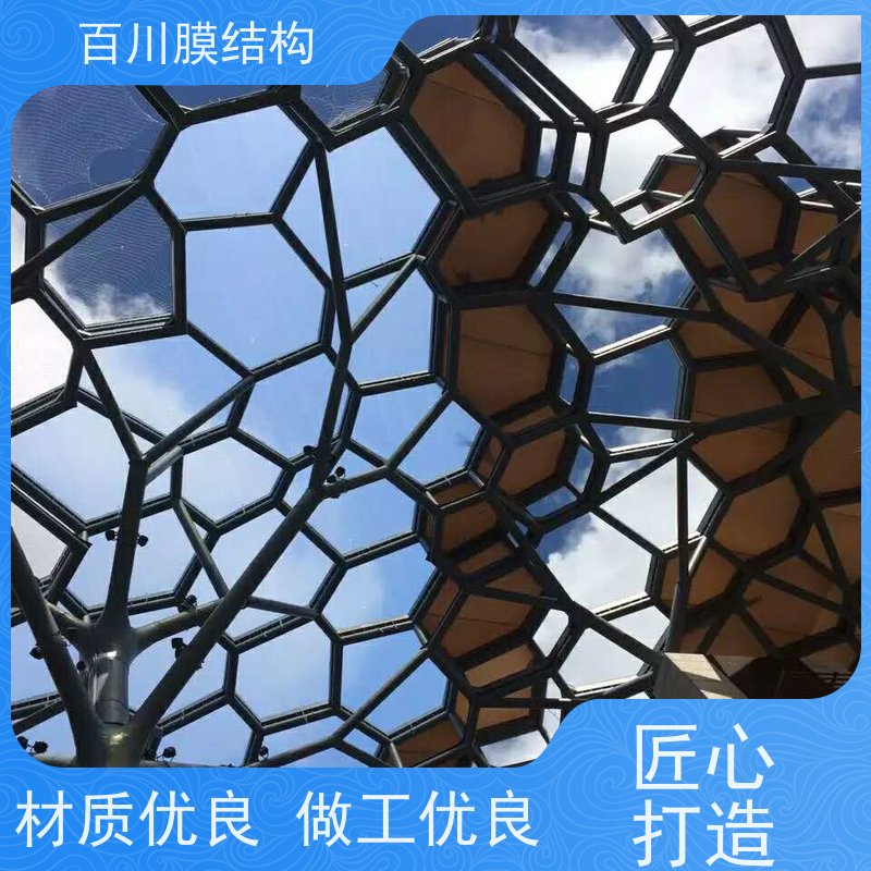 百川膜结构 ETFE膜材加工 膜结构科研机构规格多样 安装方便