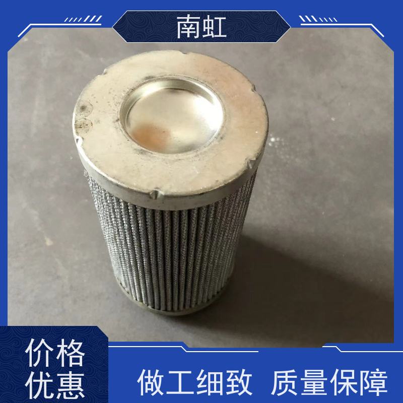 南虹滤芯油滤芯厂商机械强度高