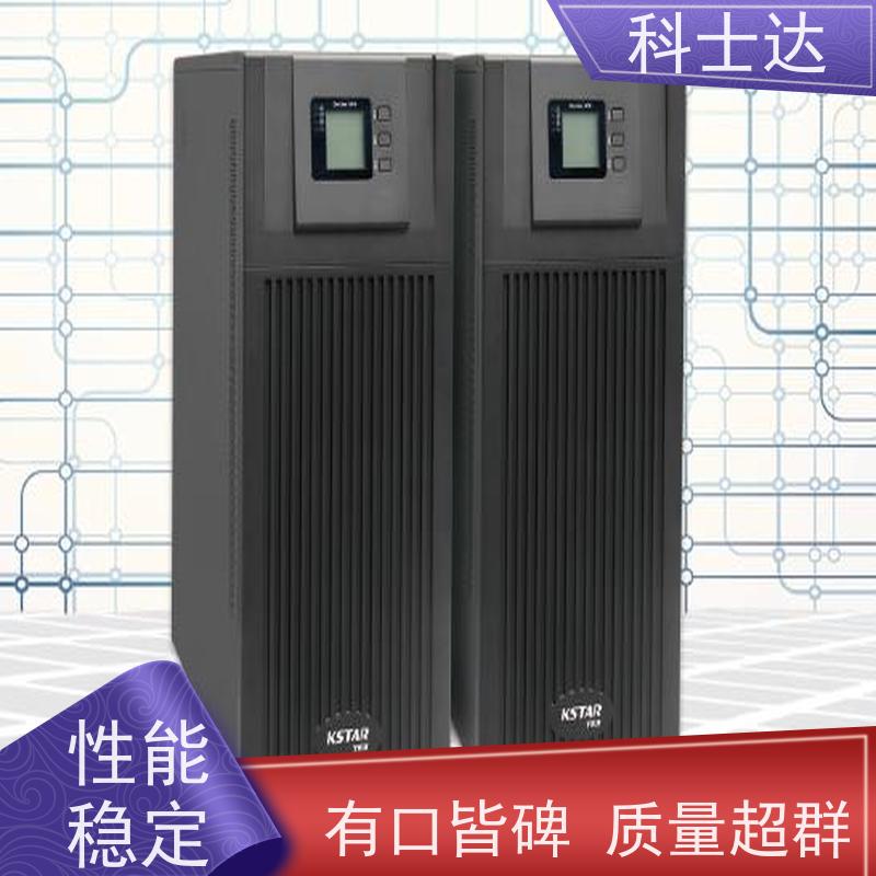 马鞍山 UPS电源 欢迎致电 授权代理商